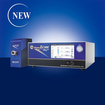 Máy phun sương SuperΣCMⅣ Pro được điều khiển hoàn toàn bằng kỹ thuật số